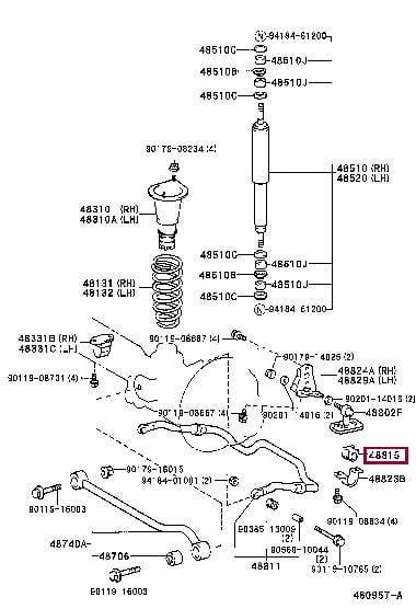 Опора, стабілізатор   4881560170   TOYOTA