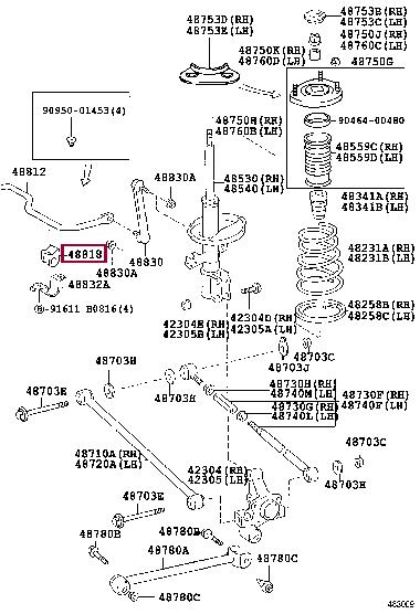 Опора, стабілізатор   48818-20260   TOYOTA