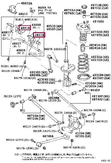 Опора, стабілізатор   4881848030   TOYOTA