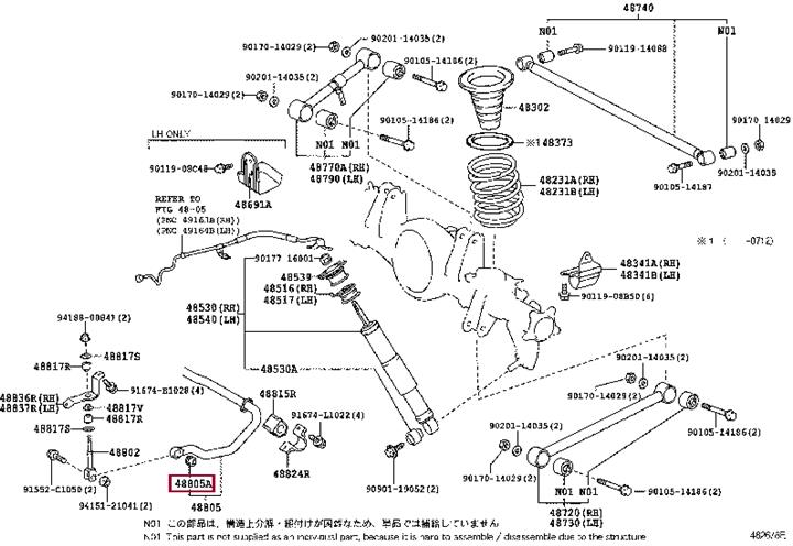 Опора, стабілізатор   90385-13013   TOYOTA