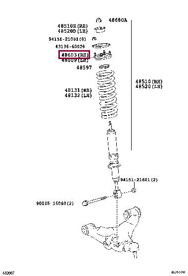 Верхня опора, стійка амортизатора   48609-60070   TOYOTA