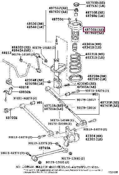 Верхня опора, стійка амортизатора   4875048071   TOYOTA