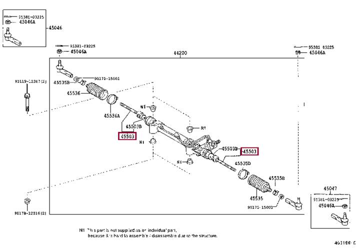 Осевой шарнир, рулевая тяга   45503-39265   TOYOTA