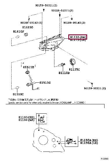 Основная фара   81130-0DA10   TOYOTA