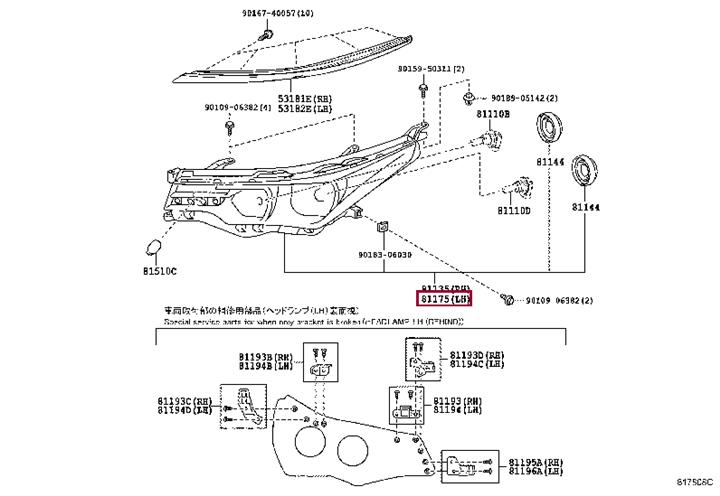 Основная фара   8117002L50   TOYOTA