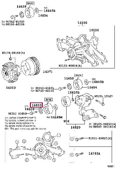 Паразитный / ведущий ролик, поликлиновой ремень   16603-31050   TOYOTA