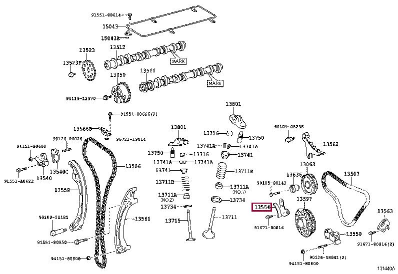 Планка успокоителя, цепь привода   13554-75021   TOYOTA