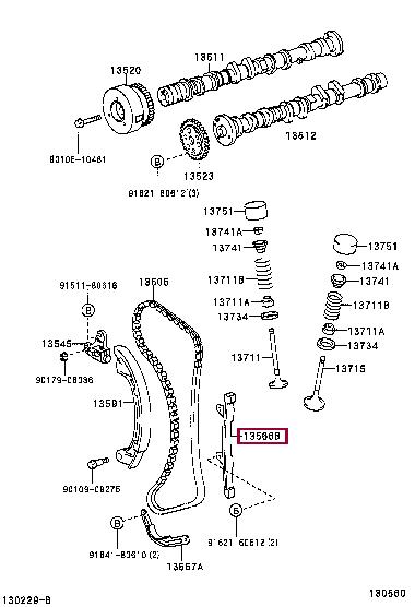 Планка успокоителя, цепь привода   13566-23011   TOYOTA