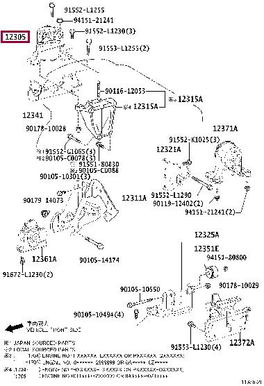 Подвеска, двигатель   1230536040   TOYOTA