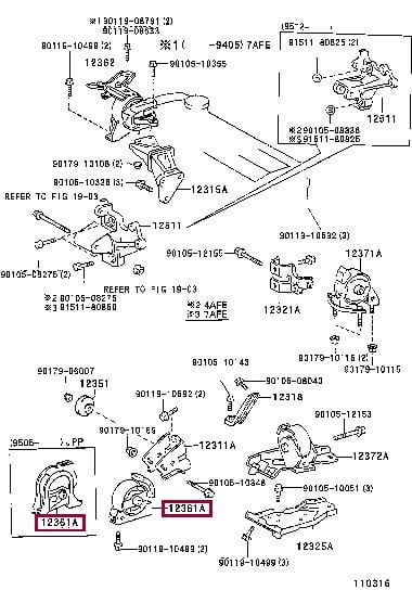 Подвеска, двигатель   12361-11181   TOYOTA