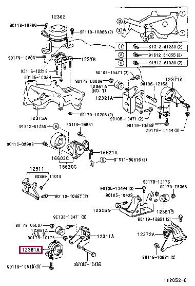 Опора, двигун   1236127021   TOYOTA