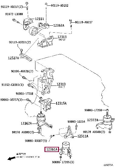Опора, двигун   1236136080   TOYOTA