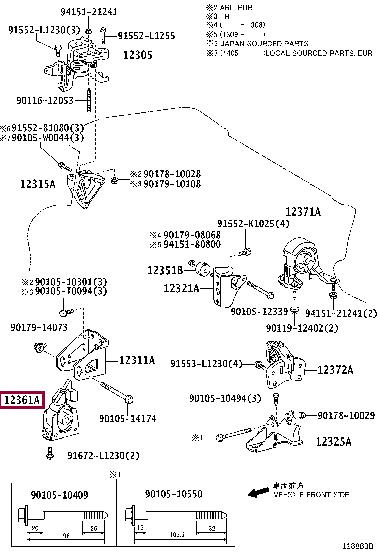 Опора, двигун   12361-37090   TOYOTA