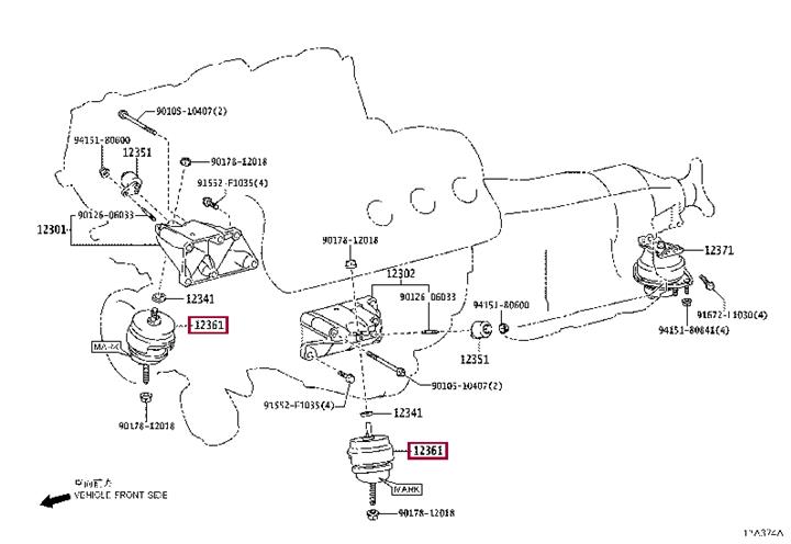Опора, двигун   1236138281   TOYOTA