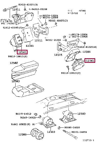 Подвеска, двигатель   1236154220   TOYOTA