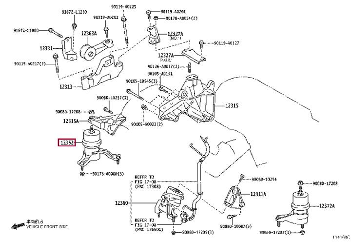 Подвеска, двигатель   123620P051   TOYOTA