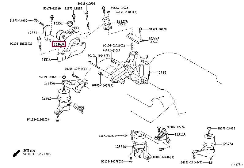 Подвеска, двигатель   1236331033   TOYOTA