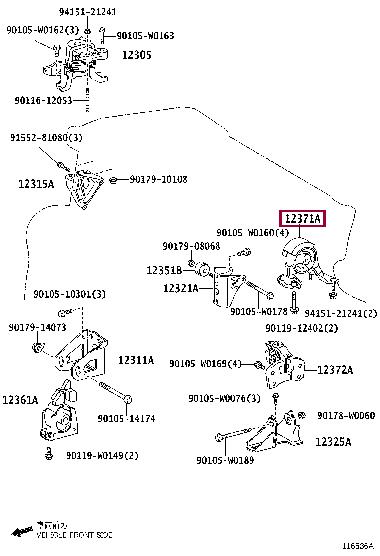 Подвеска, двигатель   1237137250   TOYOTA