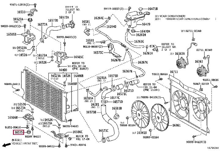 Подвеска, радиатор   16535-20030   TOYOTA