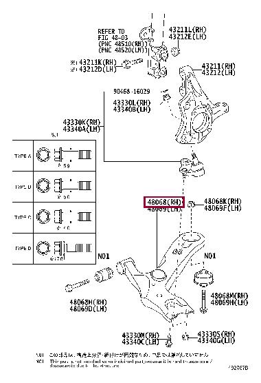 Опора, важіль підвіски   48068-47050   TOYOTA