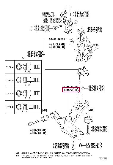 Опора, важіль підвіски   48069-47050   TOYOTA