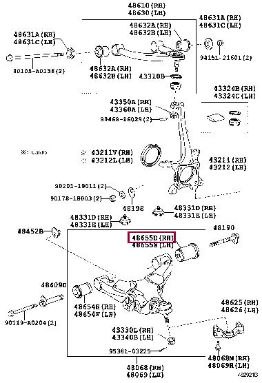 Опора, важіль підвіски   486550C010   TOYOTA