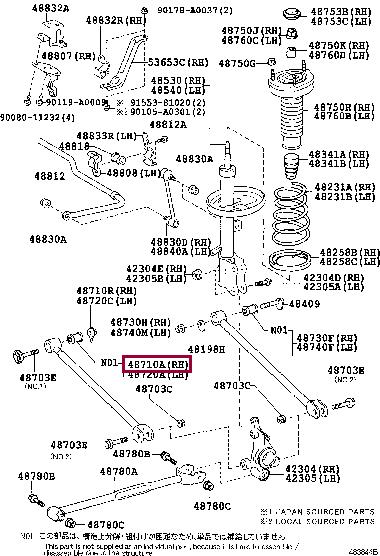 Опора, важіль підвіски   48710-48070   TOYOTA