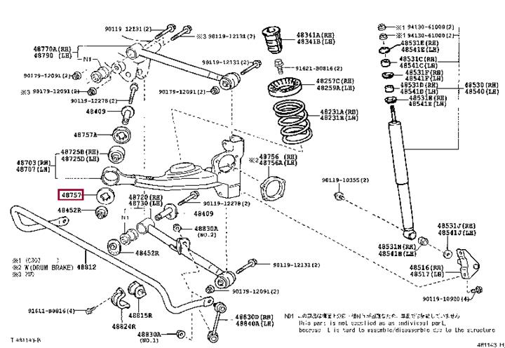 Подвеска, рычаг независимой подвески колеса   4875742030   TOYOTA