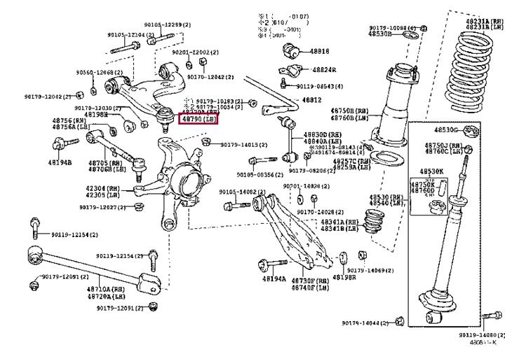 Подвеска, рычаг независимой подвески колеса   4879053010   TOYOTA