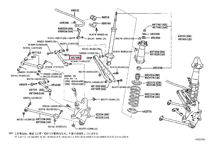 Опора, важіль підвіски   48790-53030   TOYOTA