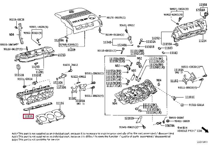 Прокладка, головка цилиндра   11115-20051   TOYOTA