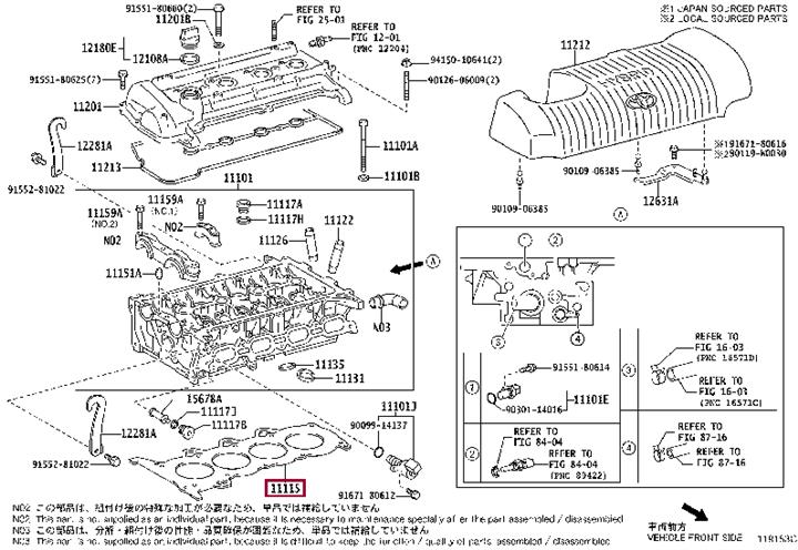 Ущільнення, голівка циліндра   11115-21091   TOYOTA