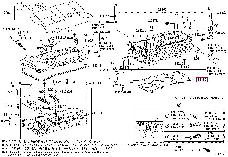 Прокладка, головка цилиндра   11115-36041   TOYOTA