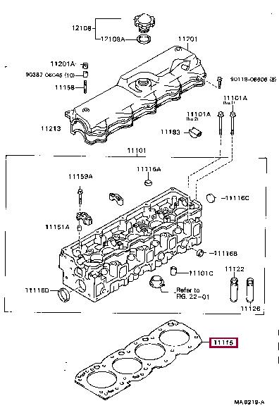 Прокладка, головка цилиндра   11115-54084-F0   TOYOTA