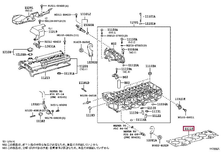 Прокладка, головка цилиндра   11115-70062   TOYOTA