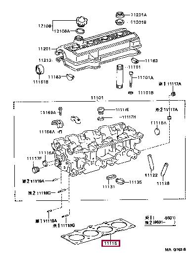 Прокладка, головка цилиндра   11115-74110   TOYOTA