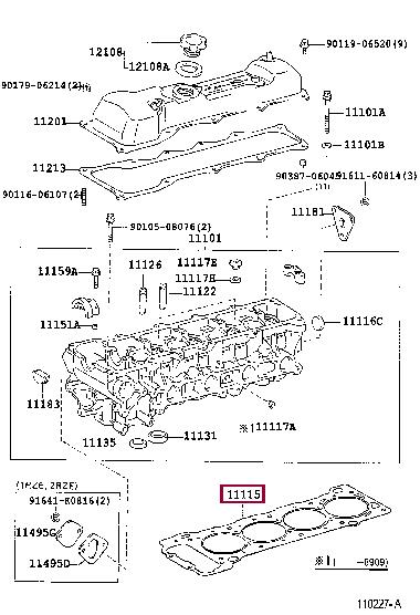 Прокладка, головка цилиндра   11115-75020   TOYOTA