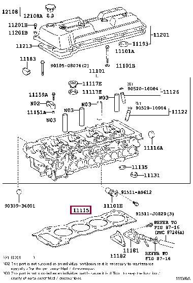 Прокладка, головка цилиндра   11115-75031   TOYOTA