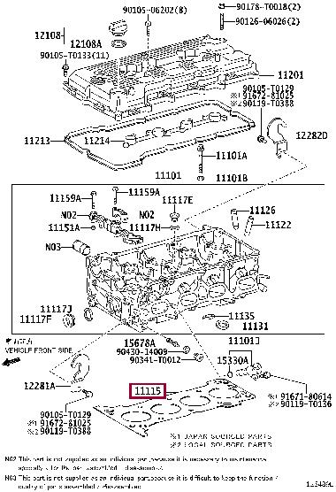 Ущільнення, голівка циліндра   11115-75052   TOYOTA