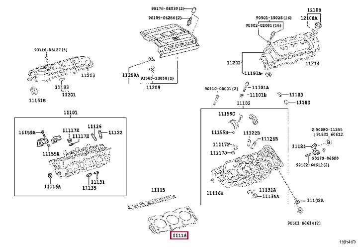 Прокладка, головка цилиндра   11116-20032   TOYOTA