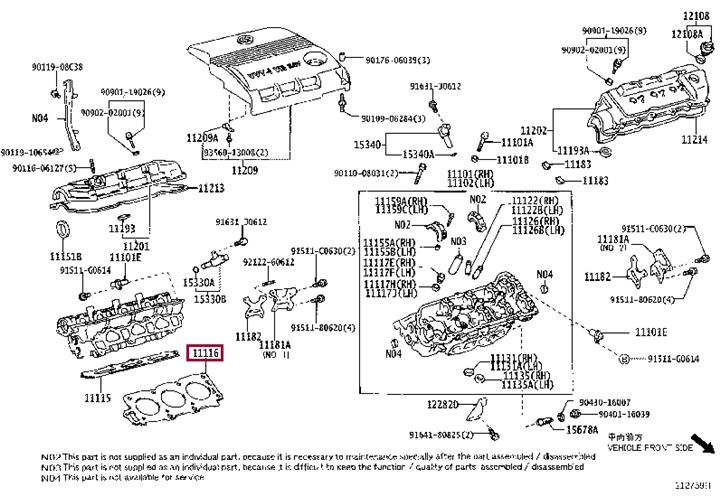 Прокладка, головка цилиндра   11116-20051   TOYOTA