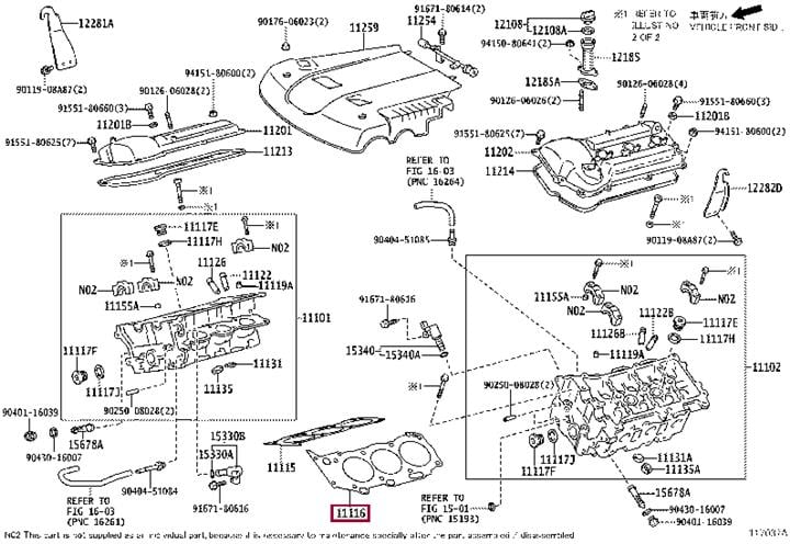 Прокладка, головка цилиндра   11116-31011   TOYOTA