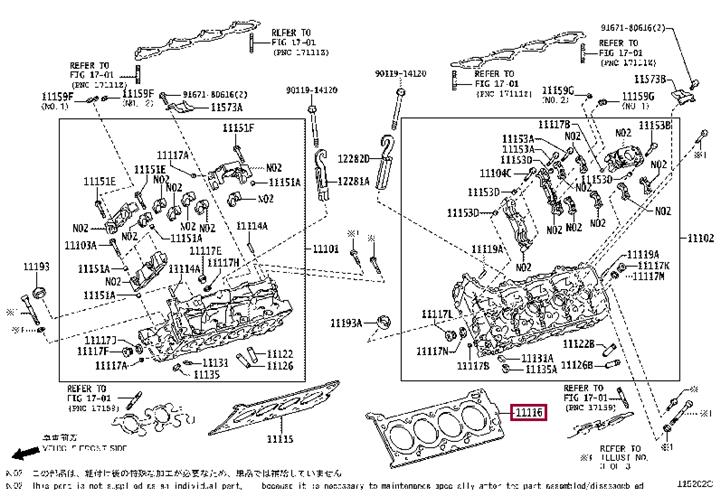 Ущільнення, голівка циліндра   11116-38010   TOYOTA