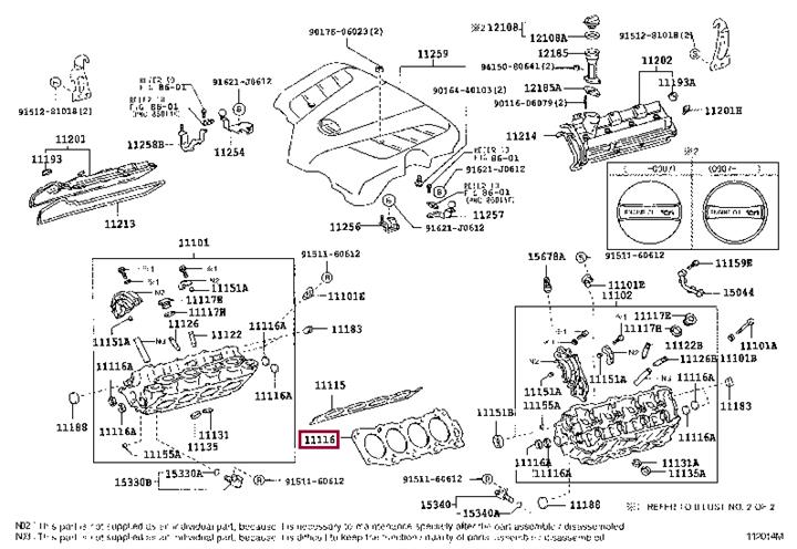 Прокладка, головка цилиндра   11116-50060   TOYOTA