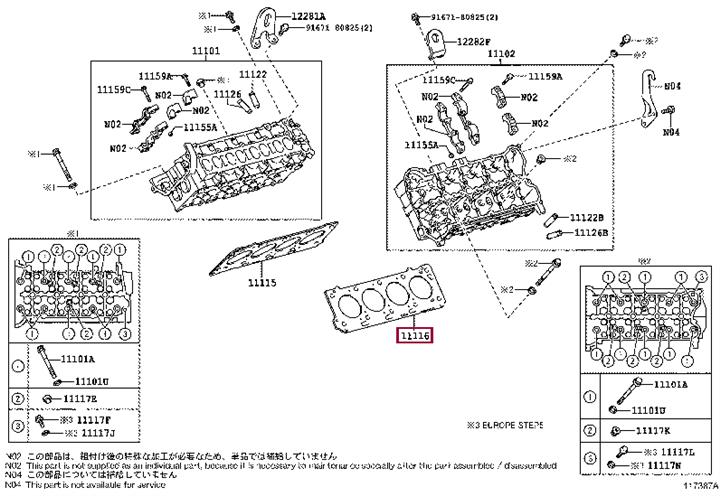 Прокладка, головка цилиндра   11116-51030-C0   TOYOTA