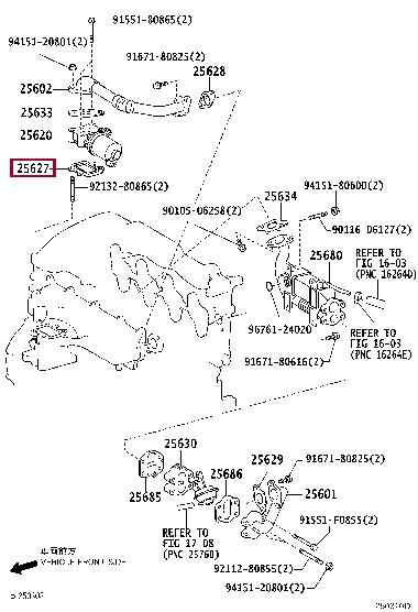 Ущільнення, клапан системи рециркуляції ВГ, TOYOTA 25627-26020 Ущільнення, клапан системи рециркуляції ВГ, TOYOTA 25627-26020