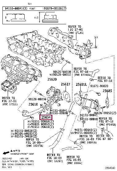 Ущільнення, клапан системи рециркуляції ВГ   25634-37030   TOYOTA