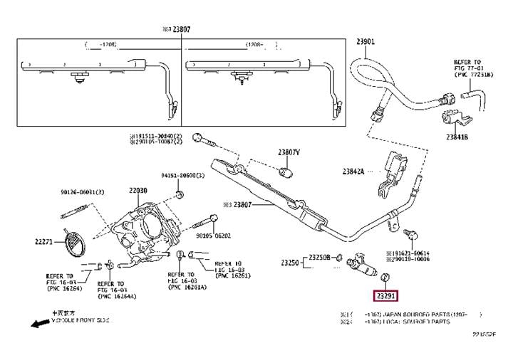 Прокладка, корпус форсунки   23291-0H020   TOYOTA