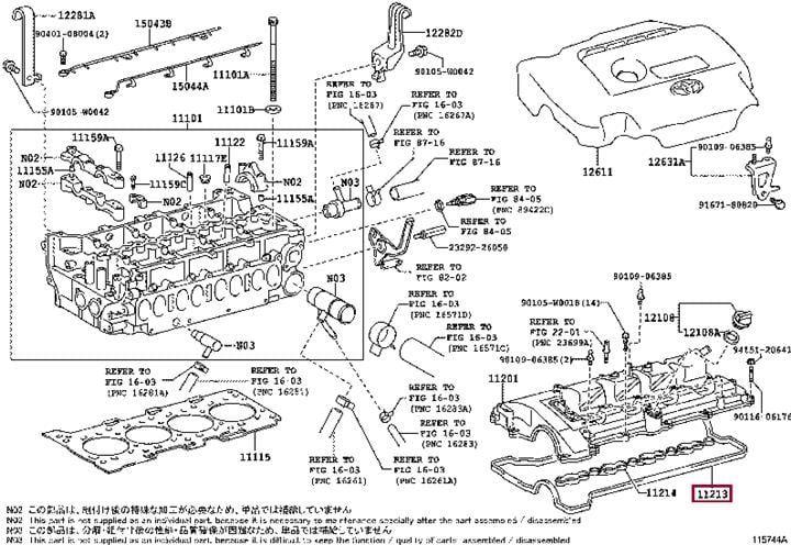 Ущільнення, кришка голівки циліндра   11213-0R040   TOYOTA