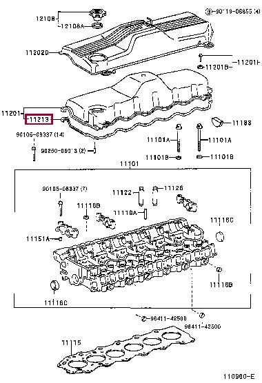 Прокладка, крышка головки цилиндра   11213-17030   TOYOTA